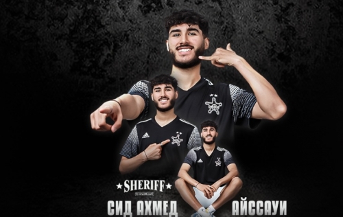 "Шериф" объявил о переходе полузащитника Сида Ахмеда Айссауи