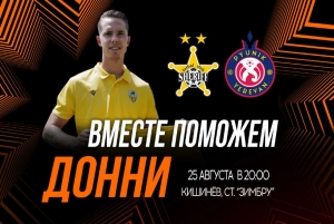 Toți banii din vînzarea biletelor la meciul Sheriff - Pyunik din Liga Europei vor fi transferați pentru tratamentul lui Donny van Iperen