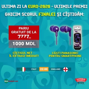 Финал ЕВРО-2020 - последний приз. Разыгрываем гаджеты и бесплатные ставки в 1 000 лей