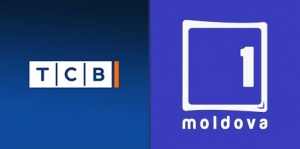 Матч между "Шерифом" и "Зриньски" покажут каналы Moldova 1 и ТСВ