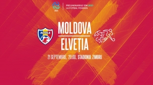 Билеты на матч женской сборной Молдовы против Швейцарии можно приобрести за 1 лей