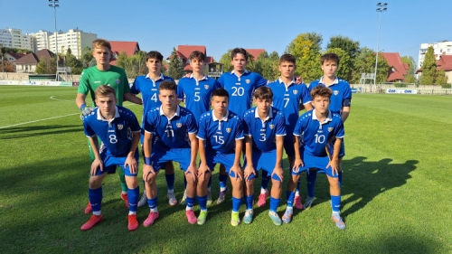 Сборная Молдовы U17 проиграла Польше в матче отборочного цикла ЧЕ-2024 (видеообзор)