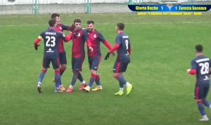 Maxim Iurcu înscrie un gol de la 20 metri distanță pentru Gloria Buzău într-un meci de verificare (video)