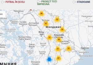 Появилась интерактивная карта футбольной инфраструктуры Молдовы
