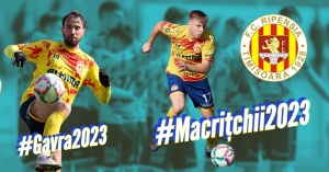 Андрей Макрицкий продлил на год контракт с румынским клубом из Лиги 2