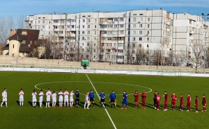 FC Florești a fost învinsă de Sfîntul Gheorghe într-un meci amical