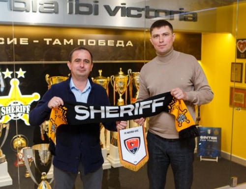 Sheriff a semnat un acord de parteneriat cu un club feminin din Cioburciu