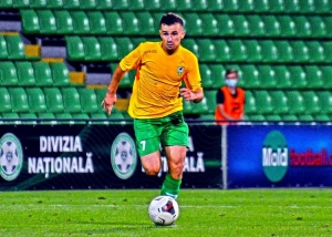 Полузащитник "Зимбру" отправился на просмотр в клуб из румынской Лиги 3