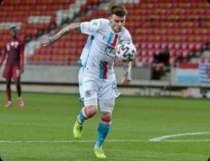 Sebastien Thill a marcat un gol pentru naționala Luxemburgului (video)