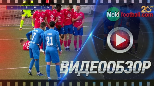 Sf.Gheorghe - FC Bălți 1:1 (rezumat video)