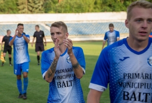 FC Bălți a învins Dacia Buiucani într-un meci amical (video)