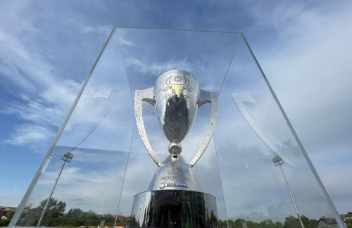 Новый розыгрыш Кубка Молдовы-Moldtelecom стартует 16 августа