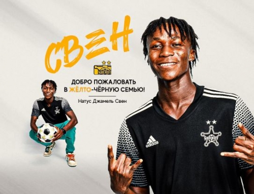 Un fundaș liberian s-a transferat la Sheriff