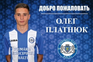 FC Bălți a transferat un tînăr mijlocaș de la școala de Fotbal din Bălți