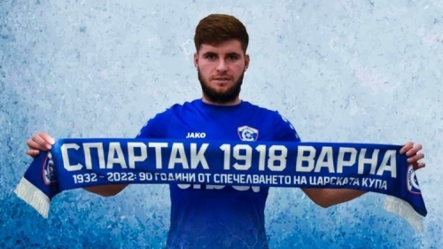 Александр Белоусов о переходе в болгарский "Спартак": "Я очень благодарен "Шерифу", но спустя столько времени понял, что пора уже что-то менять"