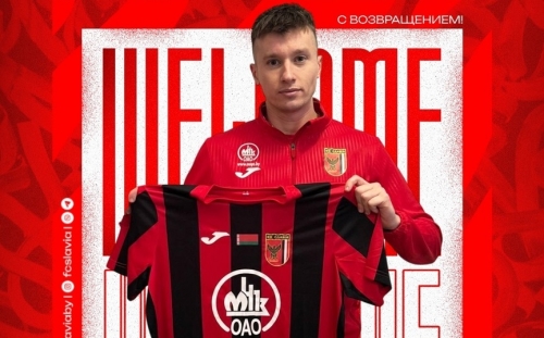 Andrei Cobeț a revenit la formația belorusă Slavia