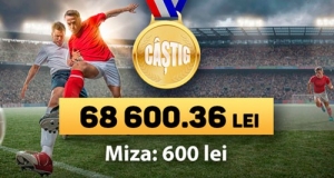 Молодой житель Чимишлии выиграл на 7777.md более 68 000 леев благодаря увлечению его жены футболом
