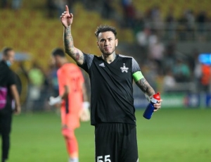 Gustavo Dulanto nu va rata următorul meci din Liga Campionilor cu Inter (actualizat)