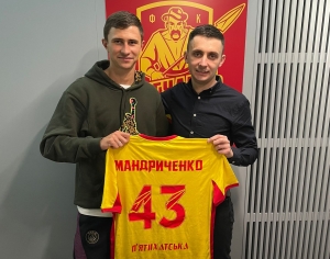 Дмитрий Мандрыченко перешёл в украинский клуб