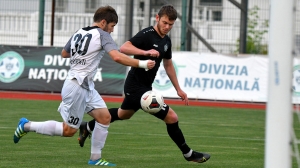 Vadim Gulceac va continua cariera în Liga 2 din România