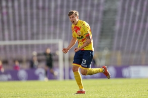 Valeriu Macrițchii a marcat un gol în Liga 2 din România (video)