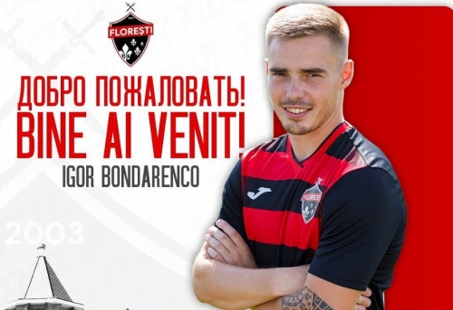 Igor Bondarenсo revine la FC Floreşti