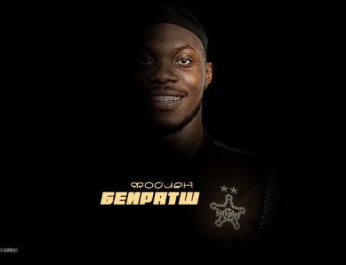 Sheriff a anunțat primul transfer în acest intersezon