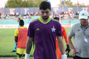 Portarul clubului Sheriff a fost desemnat de UEFA cel mai bun jucător al meciului cu Dinamo Zagreb