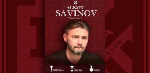 Алексей Савинов возглавил болгарский клуб