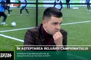 Stanislav Luca: "Sfîntul Gheorghe va fi cea mai tînără echipă din Divizia Națională"