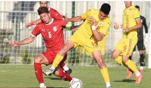 Защитник юношеских сборных Молдовы сыграл за сборную Румынии U-18