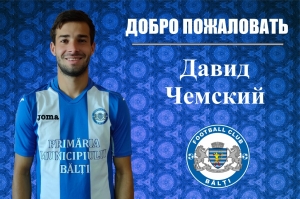 David Cemschii s-a transferat la FC Bălți
