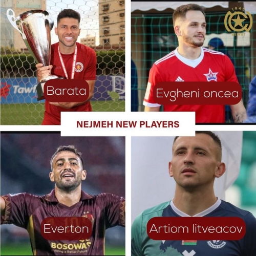 Artiom Litveacov va evolua la un club din Liban, care luptă pentru titlu. Transferul lui Eugen Oancea a eșuat